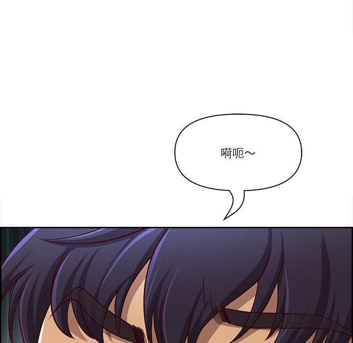 最强男人 第14話 韩漫图片125