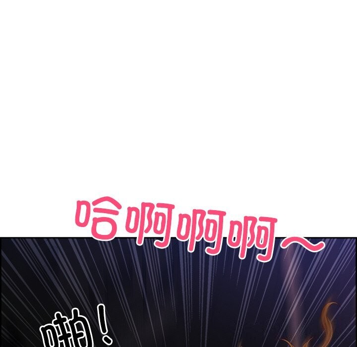 最强男人 第14話 韩漫图片161