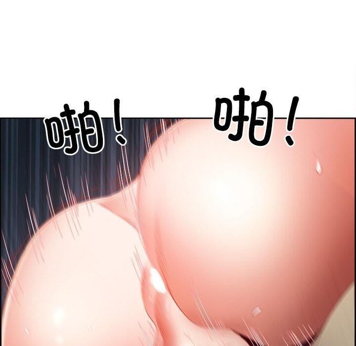 最强男人 第14話 韩漫图片157