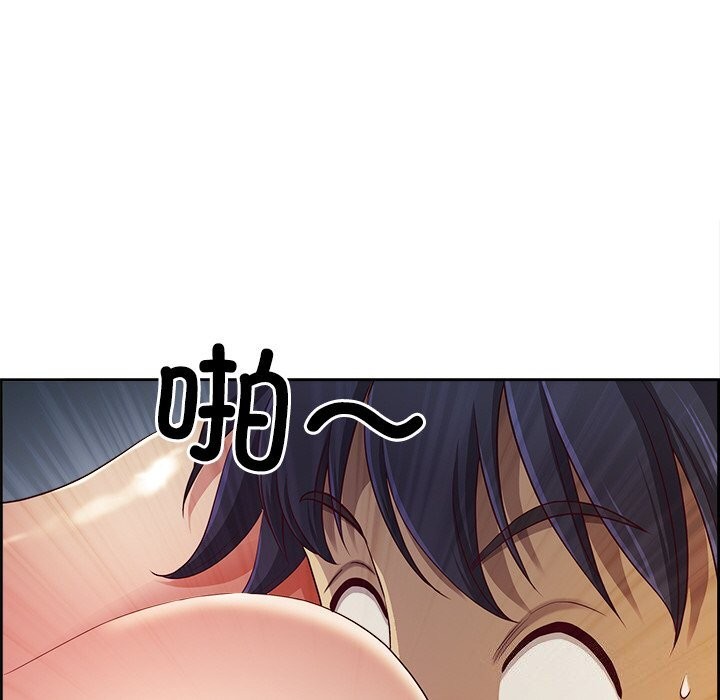 最强男人 第14話 韩漫图片152