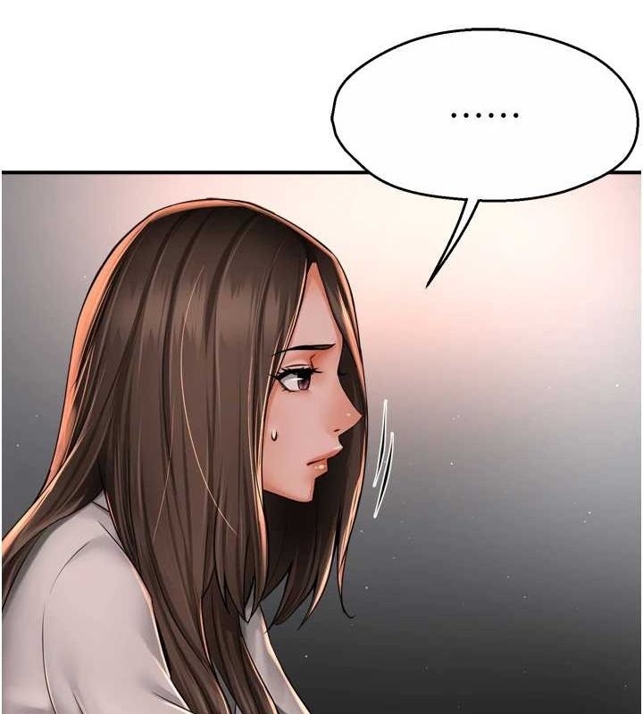 痒乐多阿姨 第51話-媽，我有男人瞭 韩漫图片18