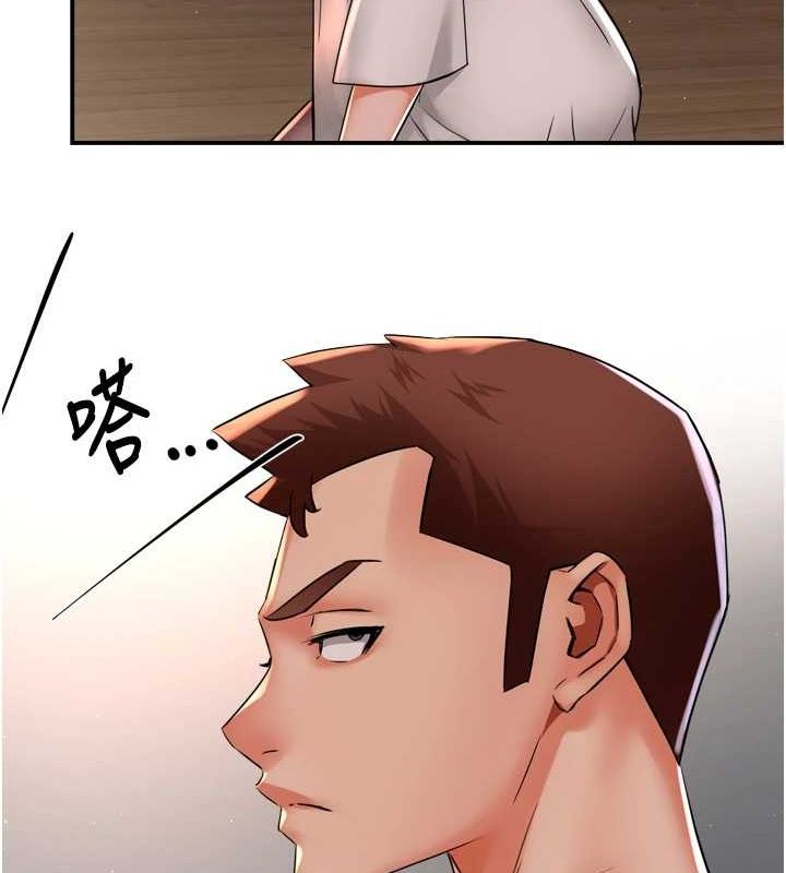 痒乐多阿姨 第51話-媽，我有男人瞭 韩漫图片62