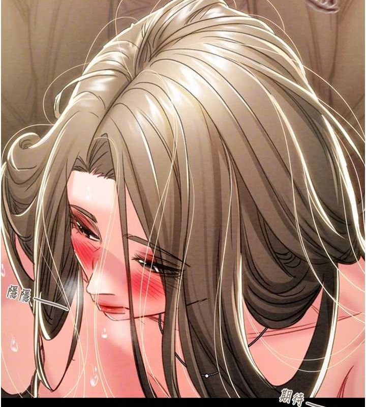 掠夺行动 第45話-野外偷吃變態人妻 韩漫图片32
