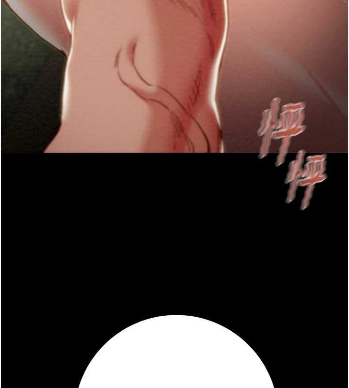 掠夺行动 第45話-野外偷吃變態人妻 韩漫图片25
