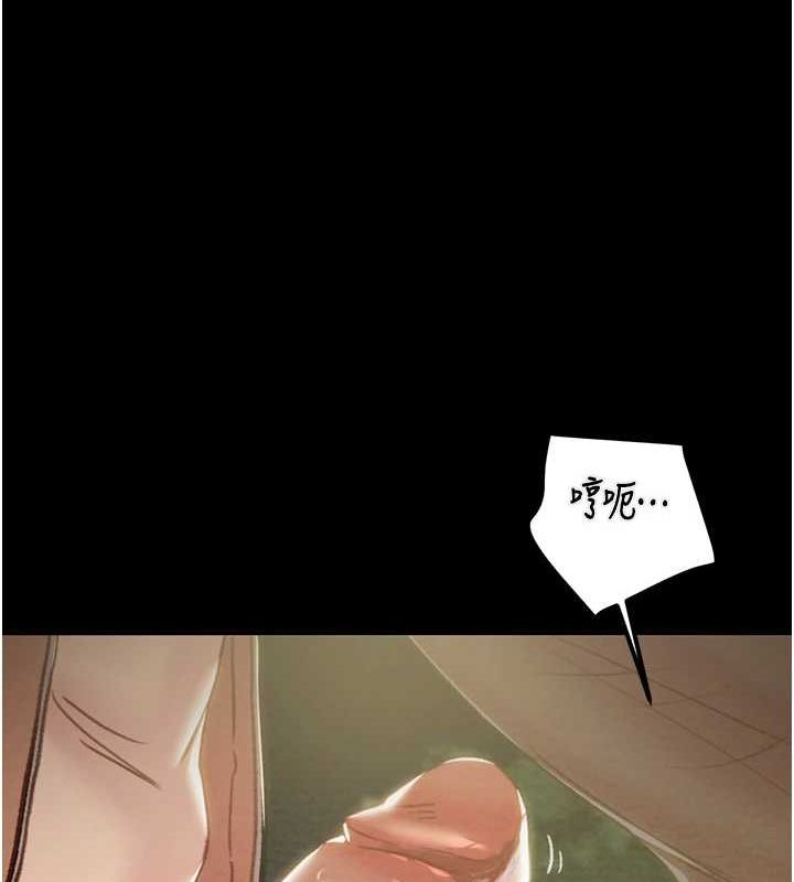 掠夺行动 第45話-野外偷吃變態人妻 韩漫图片132