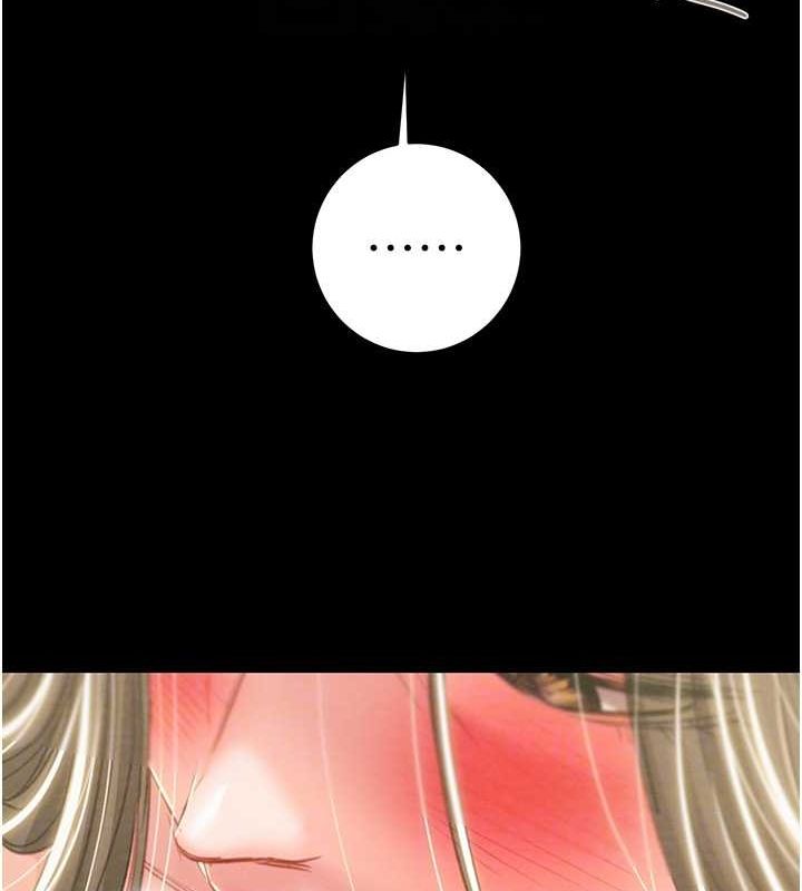 掠夺行动 第45話-野外偷吃變態人妻 韩漫图片33