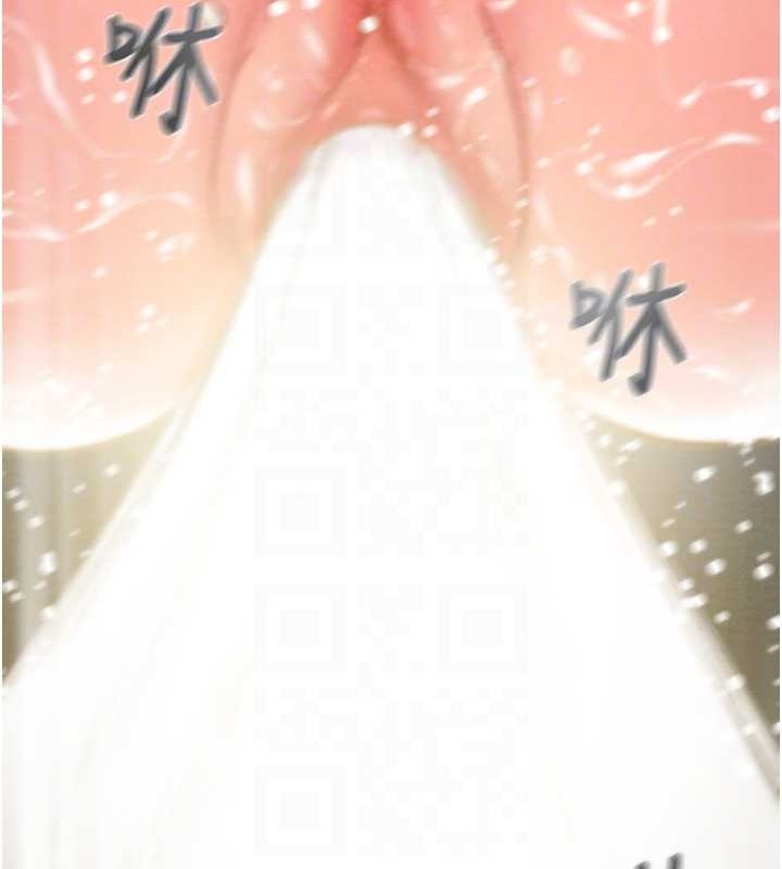掠夺行动 第45話-野外偷吃變態人妻 韩漫图片116