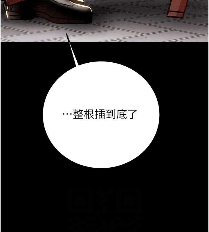 掠夺行动 第45話-野外偷吃變態人妻 韩漫图片57