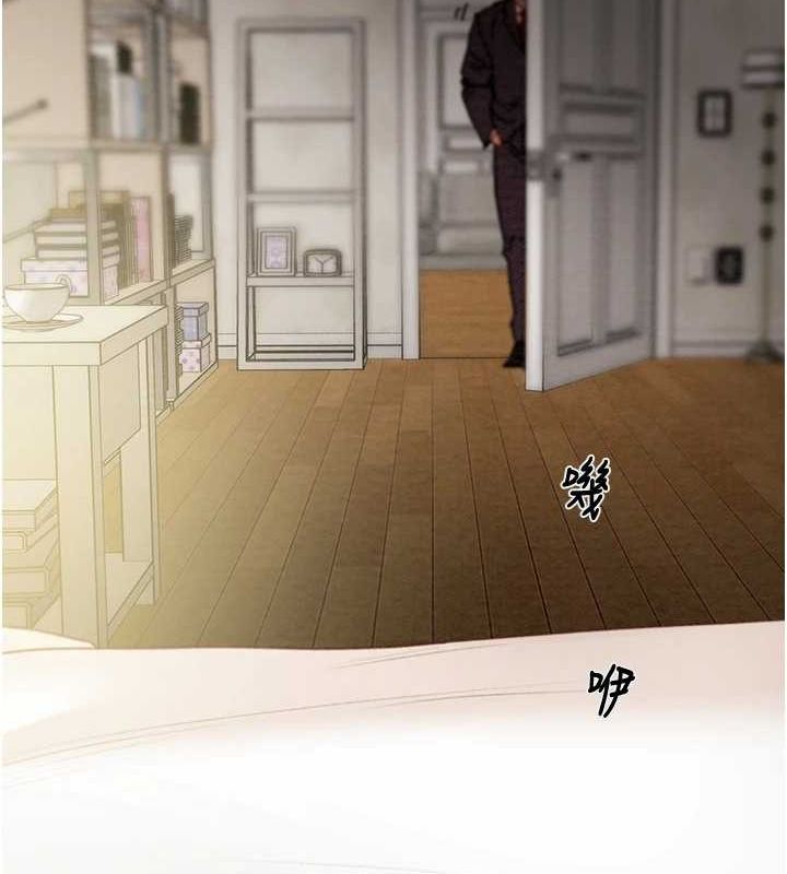 掠夺行动 第45話-野外偷吃變態人妻 韩漫图片164