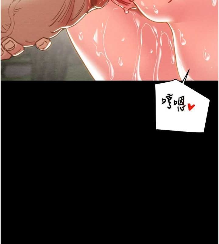 掠夺行动 第45話-野外偷吃變態人妻 韩漫图片43