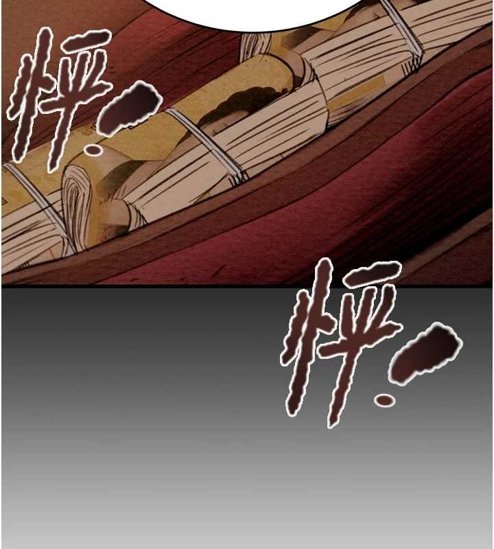 掠夺行动 第45話-野外偷吃變態人妻 韩漫图片203