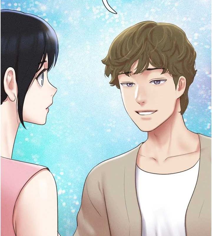 韶恩 第39話-都是仲勳哥的錯…! 韩漫图片11