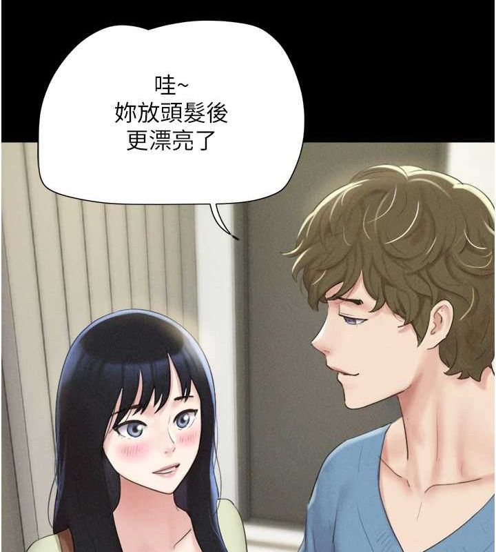 韶恩 第39話-都是仲勳哥的錯…! 韩漫图片86