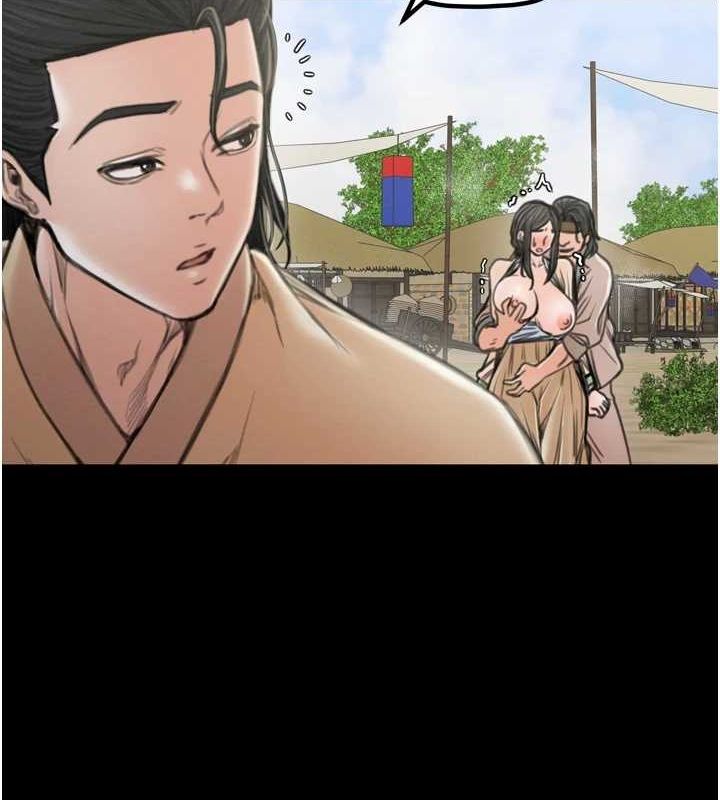 最强家丁 第27話-老闆娘，該還債瞭吧? 韩漫图片140