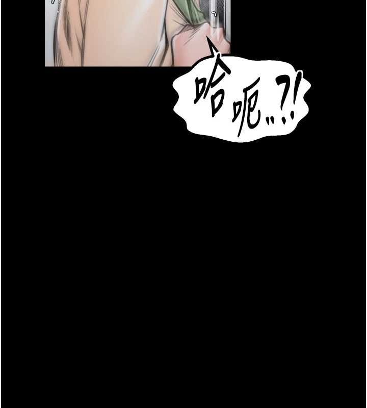 最强家丁 第27話-老闆娘，該還債瞭吧? 韩漫图片160