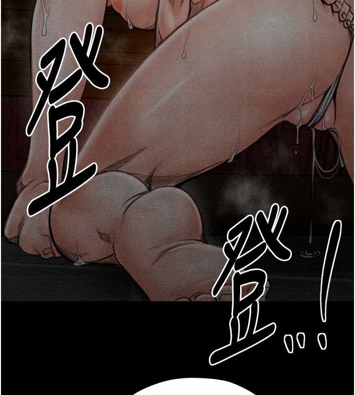 最强家丁 第27話-老闆娘，該還債瞭吧? 韩漫图片64