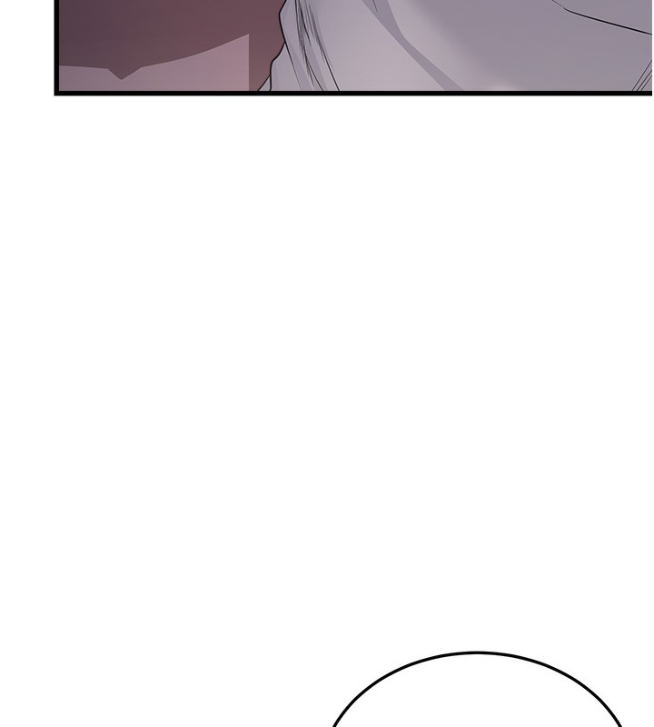 公务员的桃色副业 第6話-放入跳蛋妳就會聽話瞭 韩漫图片69