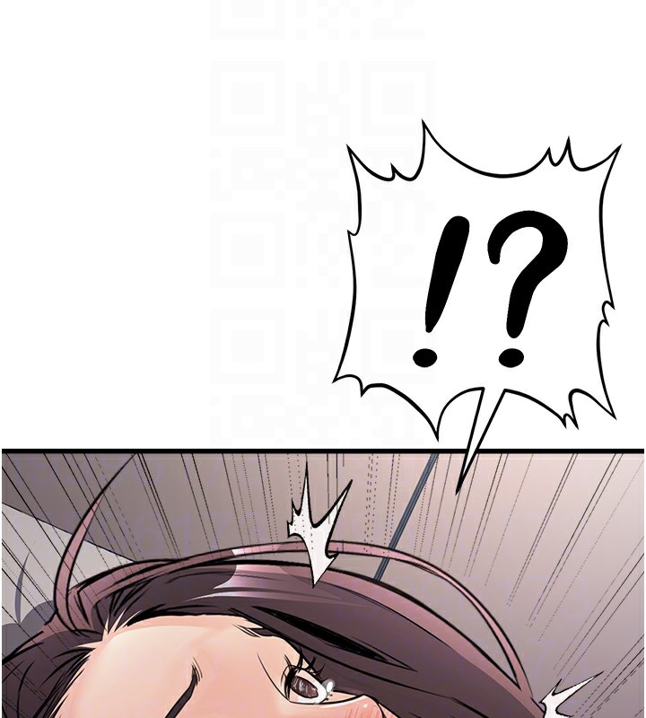 公务员的桃色副业 第6話-放入跳蛋妳就會聽話瞭 韩漫图片108