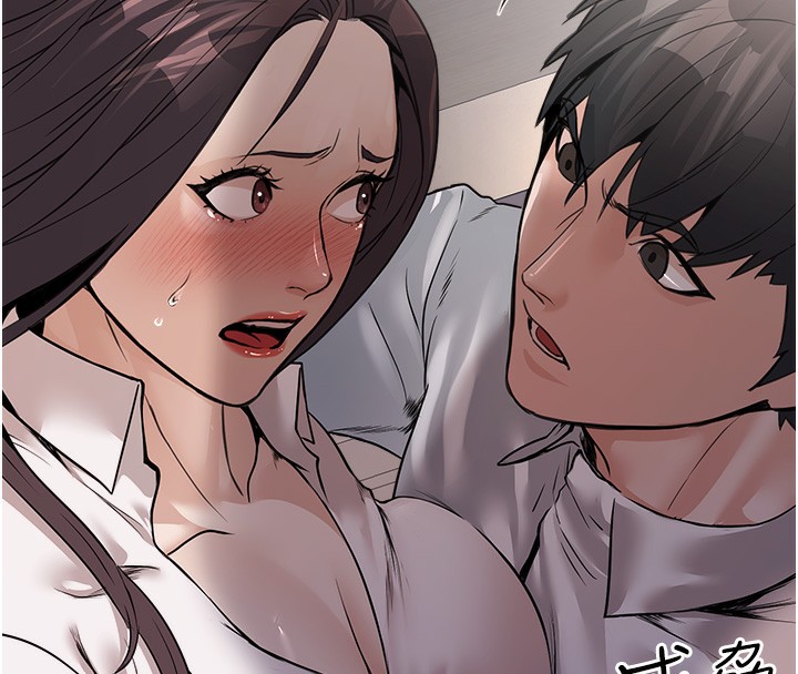 公务员的桃色副业 第6話-放入跳蛋妳就會聽話瞭 韩漫图片42