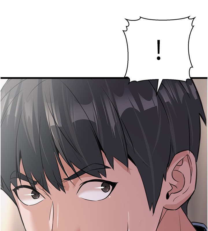 公务员的桃色副业 第7話-我的內衣性感嗎? 韩漫图片23