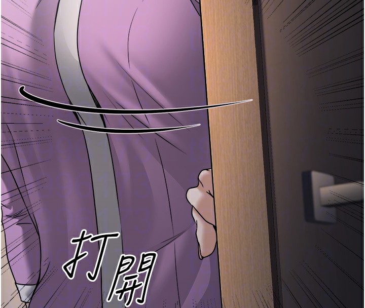 公务员的桃色副业 第7話-我的內衣性感嗎? 韩漫图片21