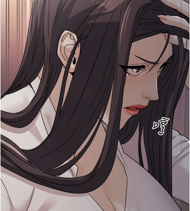 公务员的桃色副业 第7話-我的內衣性感嗎? 韩漫图片133
