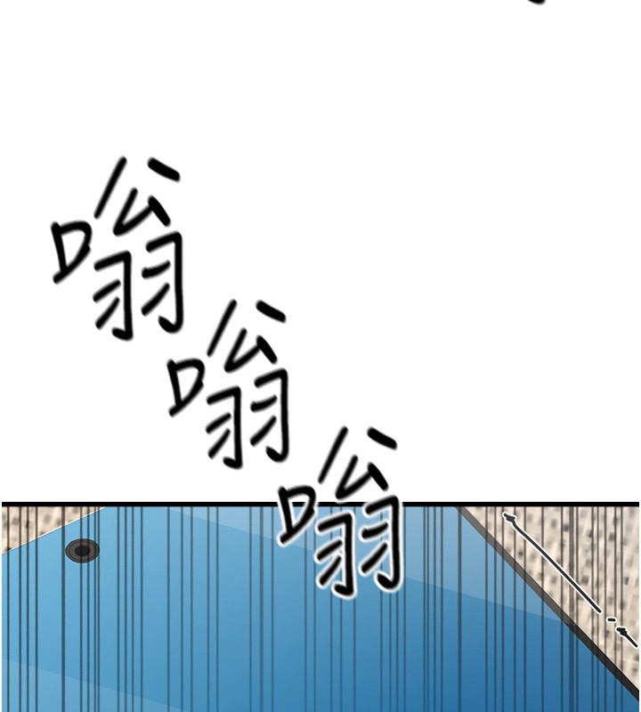公务员的桃色副业 第7話-我的內衣性感嗎? 韩漫图片85