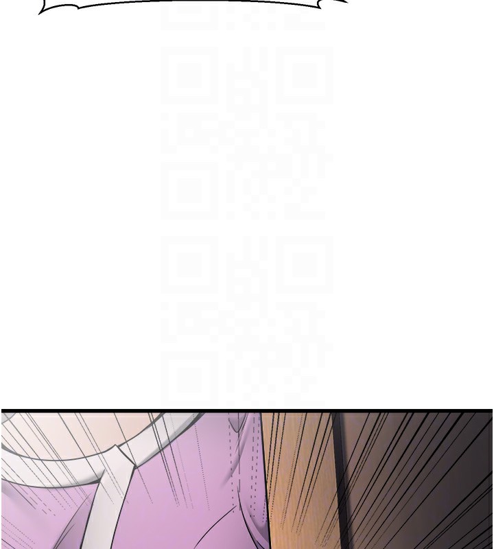 公务员的桃色副业 第7話-我的內衣性感嗎? 韩漫图片20