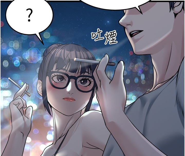 公务员的桃色副业 第7話-我的內衣性感嗎? 韩漫图片142