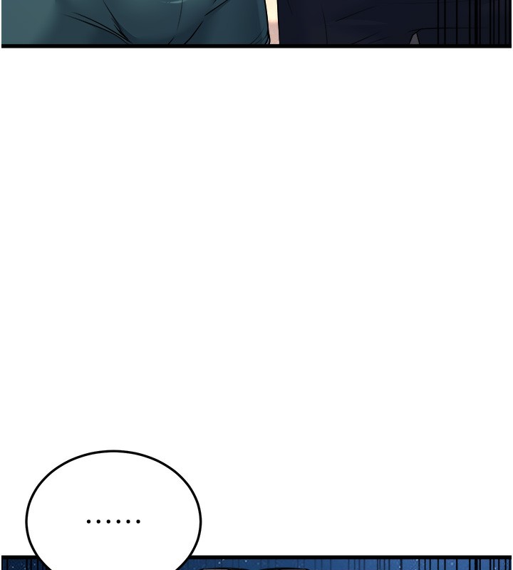 公务员的桃色副业 第7話-我的內衣性感嗎? 韩漫图片183