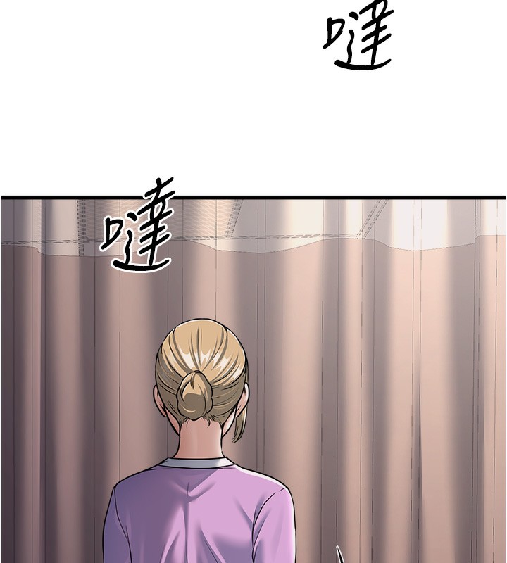 公务员的桃色副业 第7話-我的內衣性感嗎? 韩漫图片35