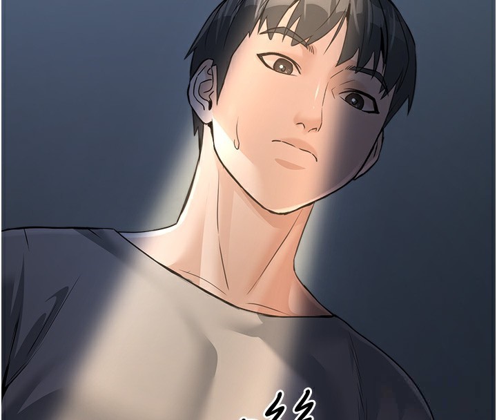 公务员的桃色副业 第7話-我的內衣性感嗎? 韩漫图片193