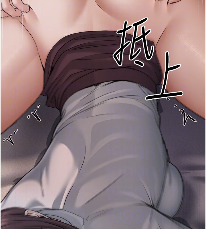 公务员的桃色副业 第7話-我的內衣性感嗎? 韩漫图片18