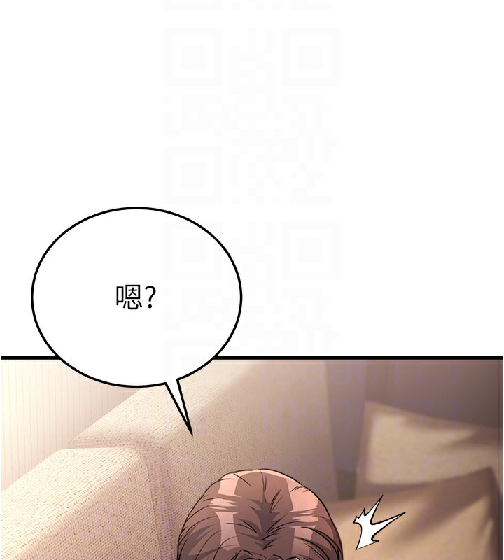 公务员的桃色副业 第7話-我的內衣性感嗎? 韩漫图片82