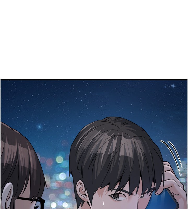 公务员的桃色副业 第7話-我的內衣性感嗎? 韩漫图片163