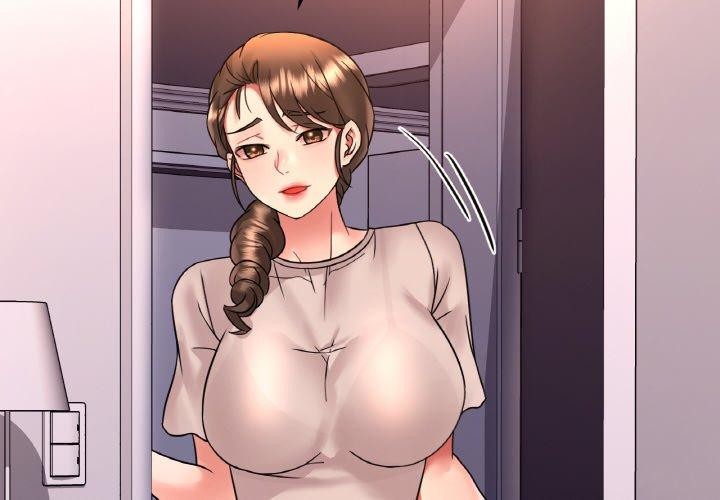 想要拥有她/渴望佔有她 第54話 韩漫图片2