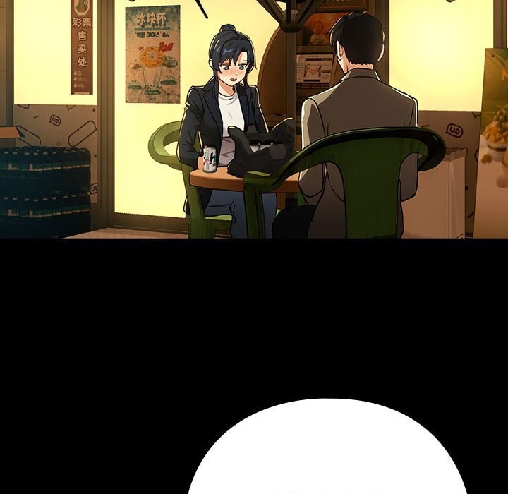 下班后的例行恋爱 第46話 韩漫图片72