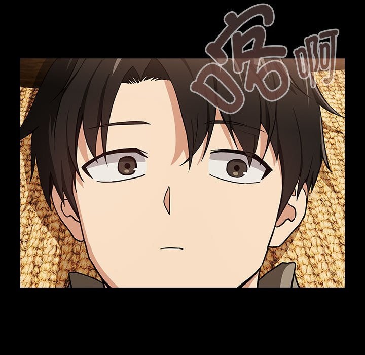 下班后的例行恋爱 第46話 韩漫图片11