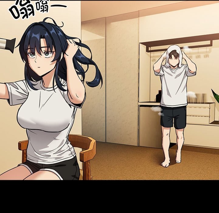 下班后的例行恋爱 第46話 韩漫图片17