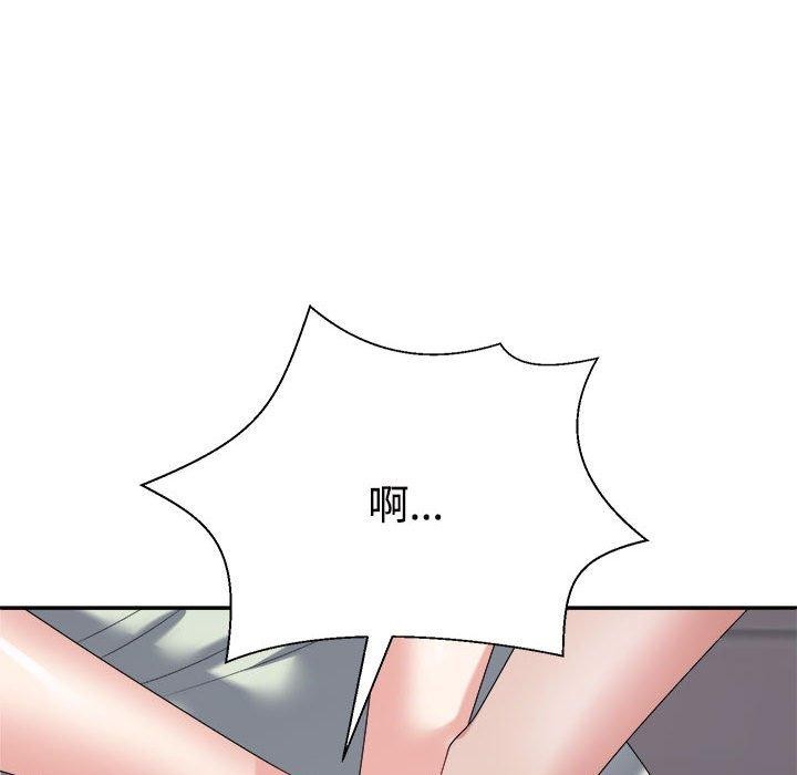不同寻常的爱 第39話 韩漫图片119