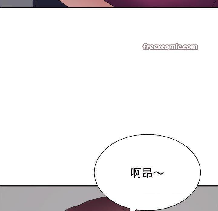 不同寻常的爱 第39話 韩漫图片60