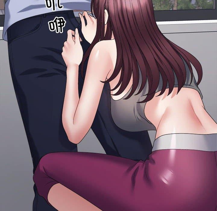 不同寻常的爱 第39話 韩漫图片59