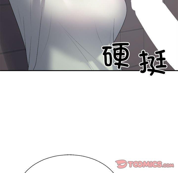 不同寻常的爱 第39話 韩漫图片132