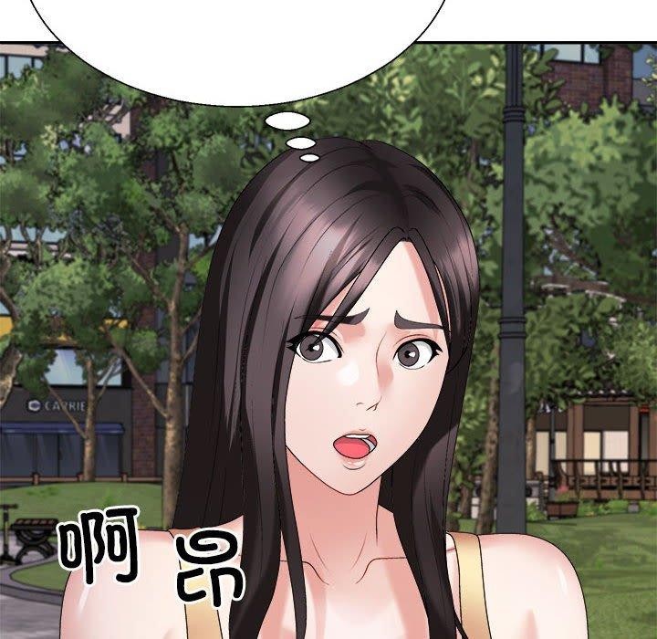 不同寻常的爱 第39話 韩漫图片163