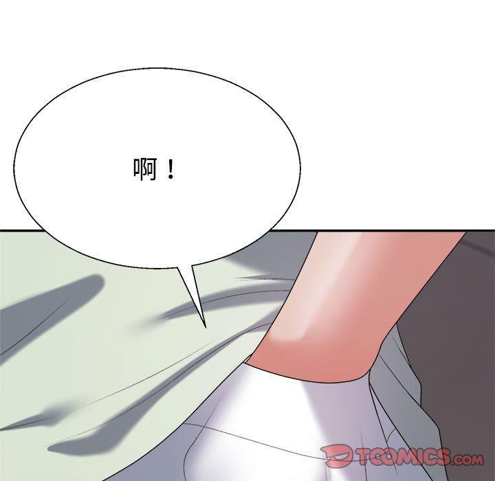 不同寻常的爱 第39話 韩漫图片124