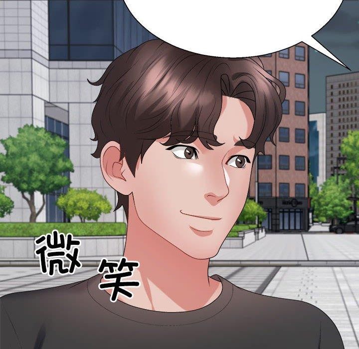 不同寻常的爱 第39話 韩漫图片103