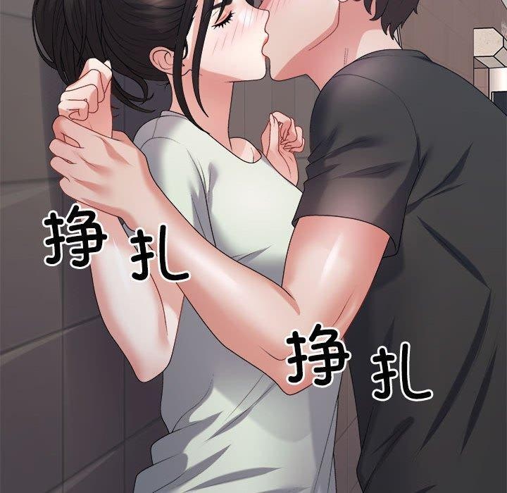 不同寻常的爱 第39話 韩漫图片110