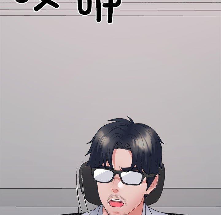 不同寻常的爱 第39話 韩漫图片26