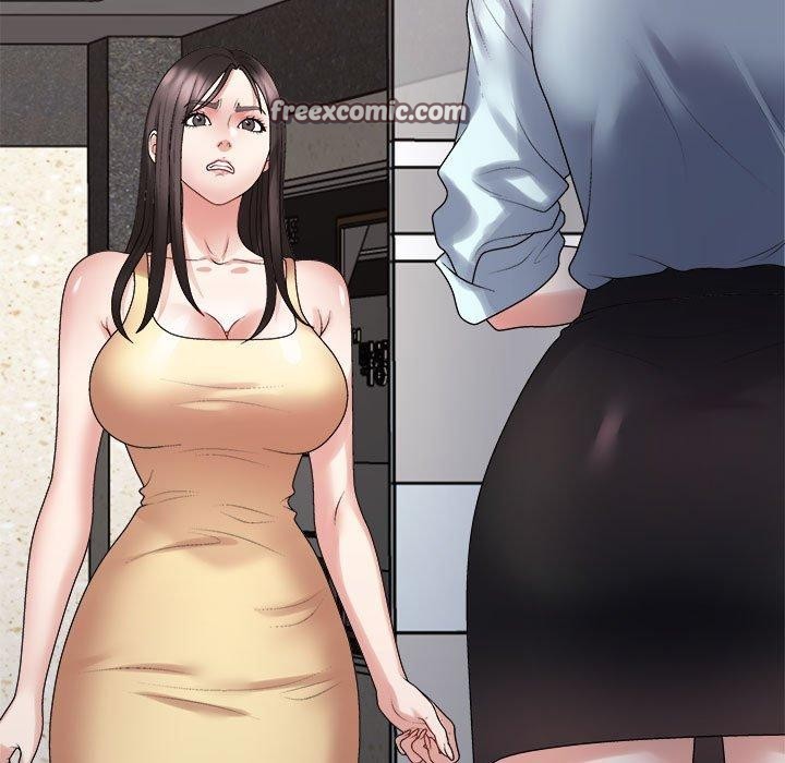 不同寻常的爱 第39話 韩漫图片15