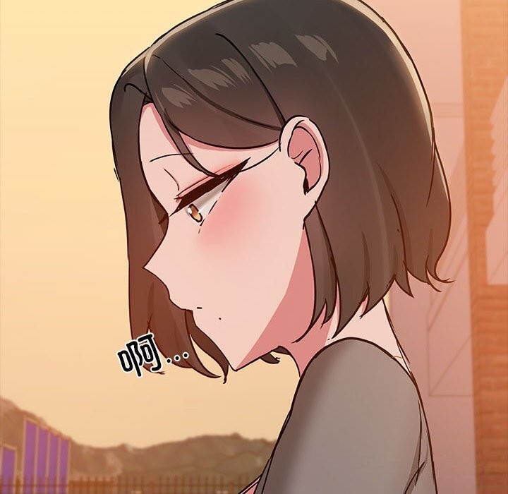 共享男友/出租男友 第23話 韩漫图片78